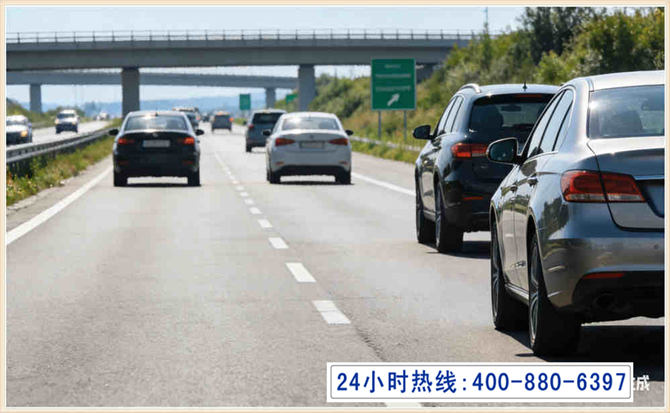 瓮安长春拖车电话