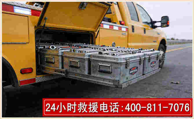瓮安强台风下的新能源汽车救援的六大注意事项